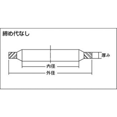 ■武蔵　シールワッシャ　ＳＷＳ　１６Ｘ２６－Ａ（１０個入）　SWS 16-26 SWS 16-26