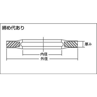 ■武蔵　シールワッシャ　ＳＷＳ　６Ｘ１３－Ｋ（１０個入）　SWS 6-13 SWS 6-13