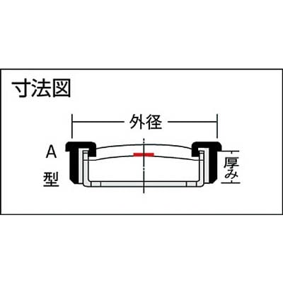 ■武蔵　オイルレベルゲージ　OLG-20A OLG-20A