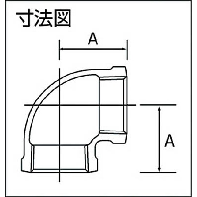 ■リケン　シール材付ネジ込み式白管継手　ZD-BL-15A ZD-BL-15A