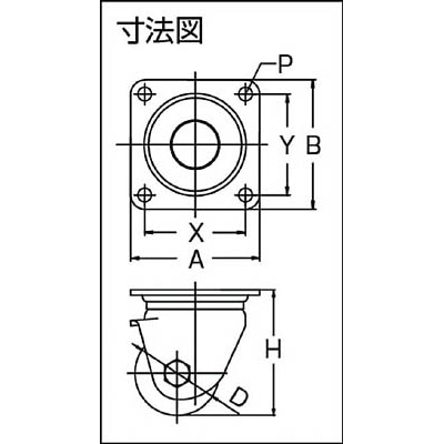 ■ユーエイ　低床式重荷重キャスター自在車　５０径フェノール車輪　UHG-50PB UHG-50PB