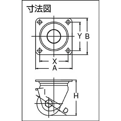 ■ユーエイ　低床式重荷重キャスター自在車　６５径強化ナイロン車輪　UHG-65GFB UHG-65GFB