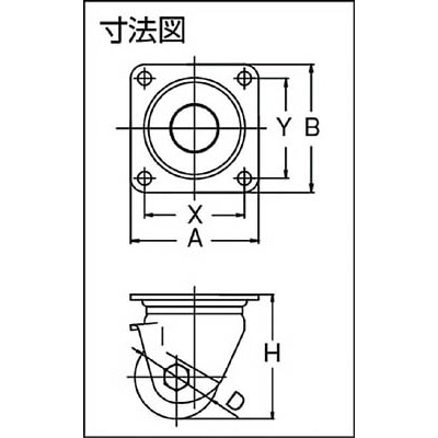 ■ユーエイ　低床式重荷重キャスター自在車　７５径ＭＣナイロン車輪　UHG-75MC UHG-75MC