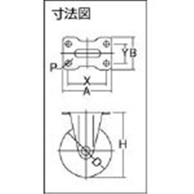 ■ユーエイ　キャスター固定車　ハードゴム車輪径７５　SR-75RH SR-75RH