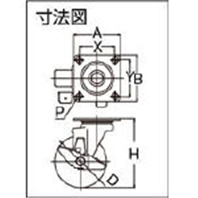 ■ユーエイ　産業用キャスターＳ付自在車　１００径ゴム車輪　SJ-100WS-P SJ-100WS-P