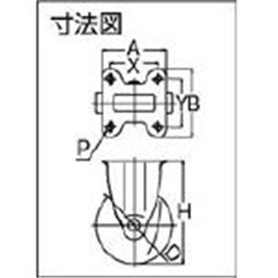 ■ユーエイ　産業用キャスター固定車　１００径ゴム車輪　SK-100W-P SK-100W-P