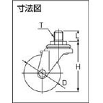 ■ユーエイ　ねじ込みキャスター自在車　５０径ゴム車輪ピッチ１．２５　LT-50R-M12-14 LT-50R-M12-14