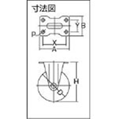 ■ユーエイ　キャスター固定車　ウレタン車輪径７５　SR-75UR SR-75UR