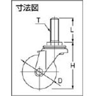 ■ユーエイ　ねじこみキャスター５０径自在ゴム車輪　Ｍ１２Ｘ３５　LT-50R-M12-35 LT-50R-M12-35