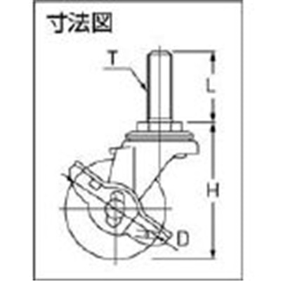 ■ユーエイ　ねじこみキャスター４０径自在Ｓ付ゴム車輪　Ｍ１２Ｘ３５　LT-40RS-M12-35 LT-40RS-M12-35