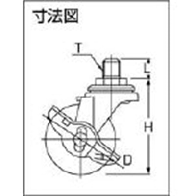 ■ユーエイ　ねじ込みキャスターＳ付自在車　７５径ハードゴム車輪Ｐ１．２５　LT-75RHS-M12-14 LT-75RHS-M12-14