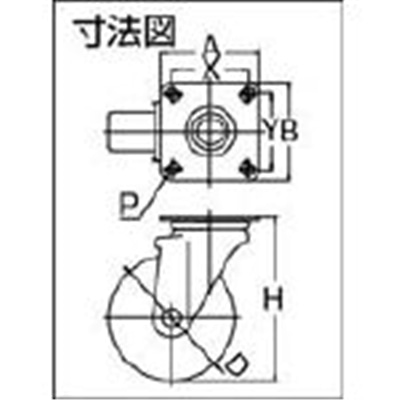 ■ユーエイ　産業用キャスター自在車　１３０径ゴム車輪　WJ2-130 WJ2-130