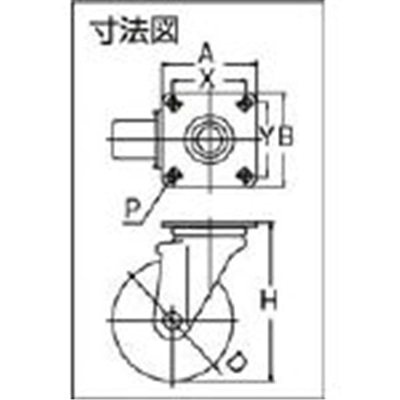 ■ユーエイ　産業用キャスター自在車　１３０径ナイロン車輪　NJ2-130 NJ2-130