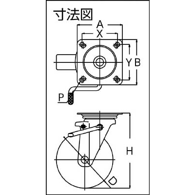 ■ユーエイ　新型プレスキャスター右Ｓ付自在車　１３０径ゴム車輪　PMS-130WBLB(R) PMS-130WBLB(R)