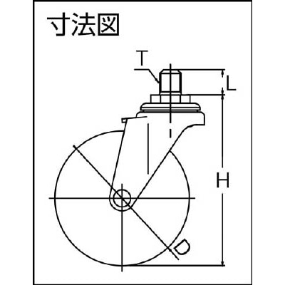 ■ユーエイ　ねじ込みキャスター自在車　５０径エラストマー車輪　LT-50EL-M12-14 LT-50EL-M12-14