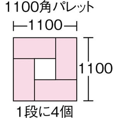 ■積水　Ｔ型コンテナ　Ｔ－１４－２　青　T142 T142 B