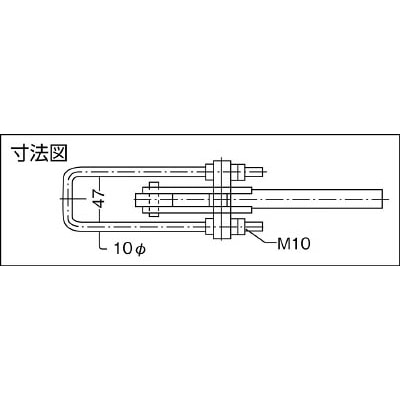 ■角田　引きクランプ　Ｎｏ．ＦＡ４００　KC-FA400 KC-FA400