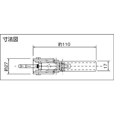 ■角田　セルフロック付引きクランプ　Ｎｏ．ＦＡ１２０－ＲＫ　KC-FA120RK KC-FA120RK