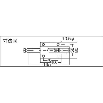 ■角田　横押し型トグルクランプ　Ｎｏ．５１ＭＢ　KC-51MB KC-51MB