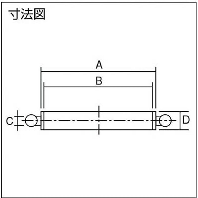 ■ＵＬＶＡＣ　センターリング　ZSCK-2025 ZSCK-2025