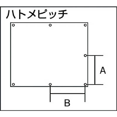 ■吉野　スパッタシート　プレミアムプラチナ１号（９２０×９２０）　YS-PP-1 YS-PP-1