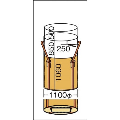 ■吉野　コンテナバッグ丸型　内袋付　YS-CB-1000A-PE3 YS-CB-1000A-PE3
