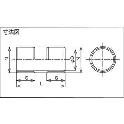 ■島田　炭素銅鋼管　耐圧防爆構造ニップル　SNP-16 SNP-16