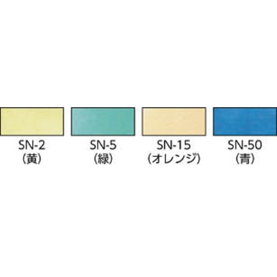 ■Ｔａｉｃａ　防振材ＳＮシ－トＳＮ－１５（オレンジ）　５．０～１５．０ｋｇ　SN-15 SN-15