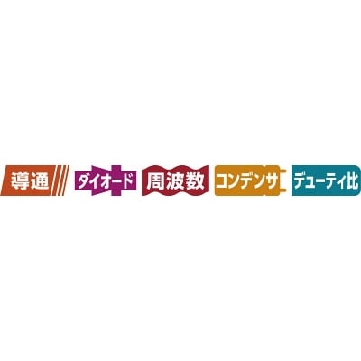 ■マルチ　ポケットマルチメーター　MCD-107 MCD-107