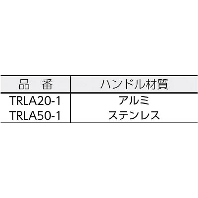 ■ＭＩＷＡ　レバーハンドル錠　TRLA20-1 TRLA20-1