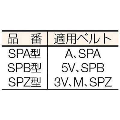 ■ＥＶＮ　ブッシングプーリー　ＳＰＡ　１００ｍｍ　溝数１　SPA100-1 SPA100-1