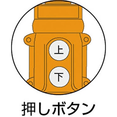 ■ＴＫＫ　ベビーマイティ　１００Ｖ　１５０ｋｇ　高速　MA-650M MA-650M