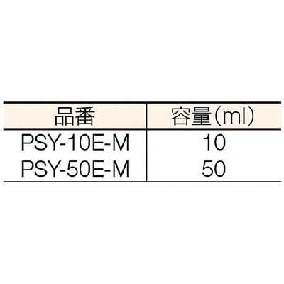 ■ＭＵＳＡＳＨＩ　クリアシリンジ　目盛付　１０ｍｌ　５０本入り　PSY-10E-M PSY-10E-M