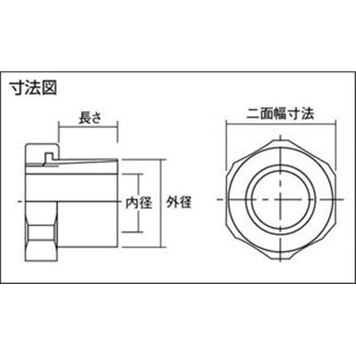 ■アイセル　メカロックＭＮ　MN-20-29 MN-20-29