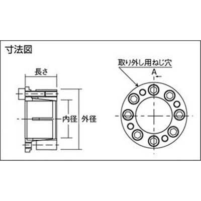 ■アイセル　メカロックＭＳＡ　MSA-8-21 MSA-8-21