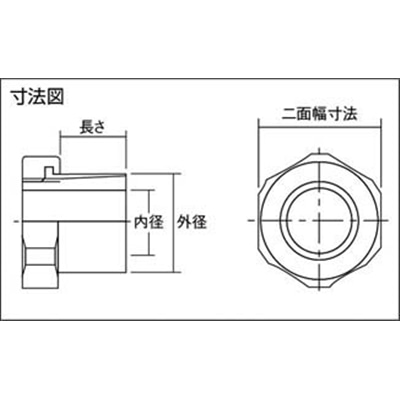 ■アイセル　メカロックメッキタイプ　MKN-12-20 MKN-12-20