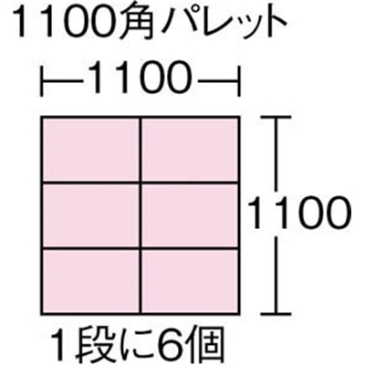 ■積水　折りたたみコンテナ　ＯＣ－５０Ｌ　ＯＤ　OC5SLOD OC5SLOD