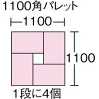 ■積水　折りたたみコンテナＯＣ－７５Ｌ　ＯＤ　O75LSOD O75LSOD