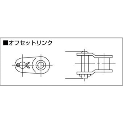 ■ＴＳＵＢＡＣＯ　ＴＳＵＢＡＣＯ　ローラーチェーン　RS40-1-OL RS40-1-OL