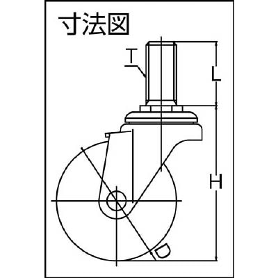 ■ユーエイ　ねじ込みキャスター自在車　７５径ウレタン車輪　ST-75UR-W3/4-40 ST-75UR-W3/4-40