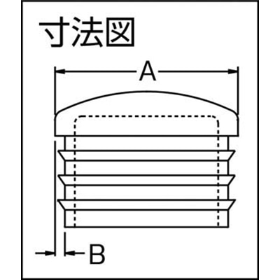 ■ＳＤＣ　プロテクトパーツ「丸パイプインササート」　PI32692 PI32692