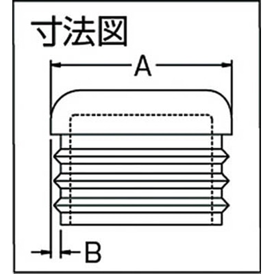 ■ＳＤＣ　プロテクトパーツ「四角パイプインサート」　PI12002 PI12002