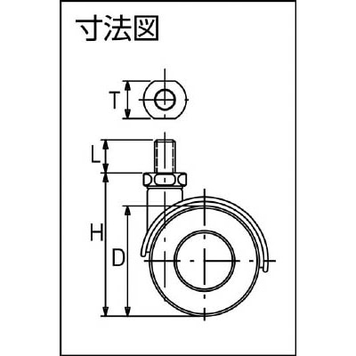 ■トーシン　ねじ込み双輪キャスター　４０径　自在ボルト　Ｍ８ｘ１．２５　U40-BM8XP1.25 U40-BM8XP1.25