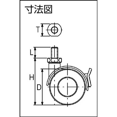 ■トーシン　ねじ込み双輪キャスター　４０径　自在ストッパー付　US40-BM8XP1.25 US40-BM8XP1.25