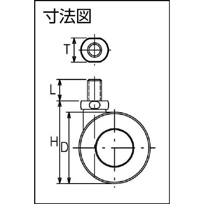 ■トーシン　ねじ込み双輪キャスター　５０径　自在ボルト　Ｍ１０ｘ１．５　TW50-BM10XP1.5 TW50-BM10XP1.5