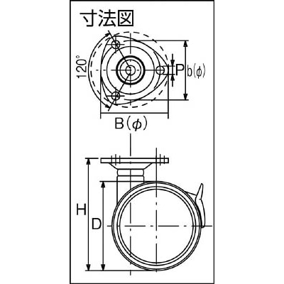 ■トーシン　プレート式双輪キャスター　４０径　自在ストッパー付　TUS40-P TUS40-P