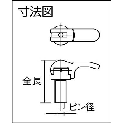 ■トーシン　セーフティプランジャー　TSP-10 TSP-10