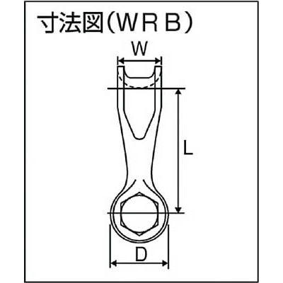 ■ＫＡＮＳＡＩ　軽量型ワイドシャックル　バウタイプ　ＷＲＢＥ　１０ｔ用　WRBE-10 WRBE-10