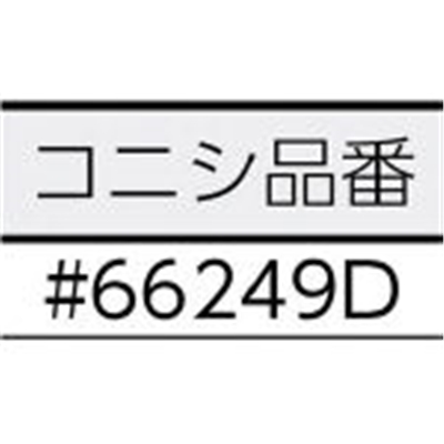 コニシ(Konishi) 　ボンドＳＳテープ　ＷＦ１７２　ホワイト　＃６６２４９Ｄ　WF172 WF172