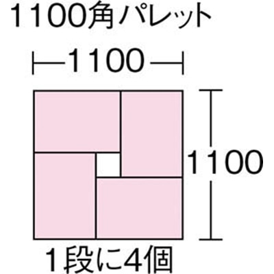 ■積水　ＴＲＷ型コンテナ　ＴＲＷ４２Ｂ　青　TRW42 TRW42